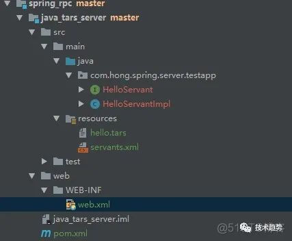 rpc框架 面试Java spring rpc框架_rpc_33