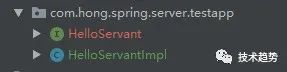 rpc框架 面试Java spring rpc框架_rpc_35