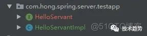 rpc框架 面试Java spring rpc框架_分布式_35