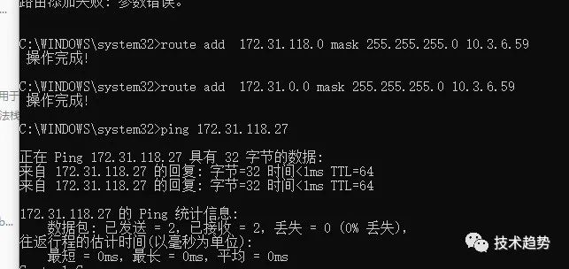 rpc框架 面试Java spring rpc框架_分布式_53