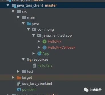 rpc框架 面试Java spring rpc框架_rpc框架 面试Java_54