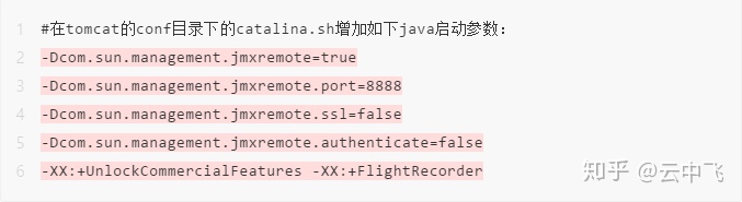 mysql几天正常 突然就卡 mysql耗时,mysql几天正常 突然就卡 mysql耗时_mysql加索引_04,第4张