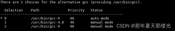 mali gpu 怎么安装cuda 如何安装gpu驱动_mali gpu 怎么安装cuda_18