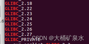 kvm可以在arm上跑吗 arm安装kvm_linux_07