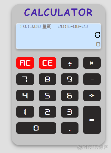 jquery 定时器无限循环 jquery 定时器怎么写_ajax定时器怎么写_02