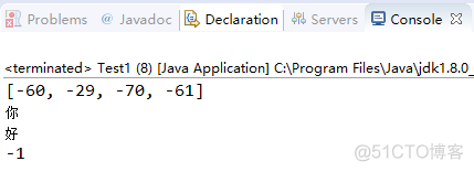 Java代码怎么实现主码流和辅码流的切换呢 java 流 编码_java_03