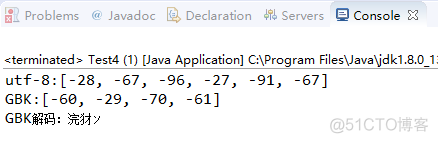 Java代码怎么实现主码流和辅码流的切换呢 java 流 编码_System_08