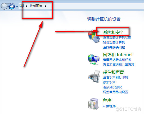 怎么xiugaiesxi时间 怎么能改时间_开始菜单_16