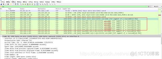 wireshark udp 端口 wireshark udp分析_TCP_07