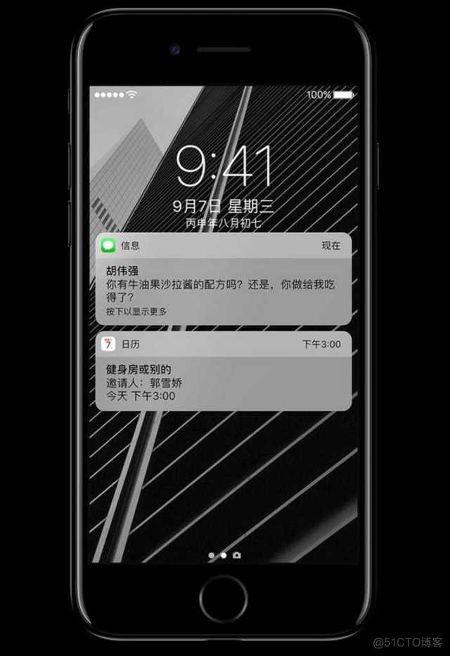 iOS 显示gpu频率 苹果手机 gpu_iOS_05