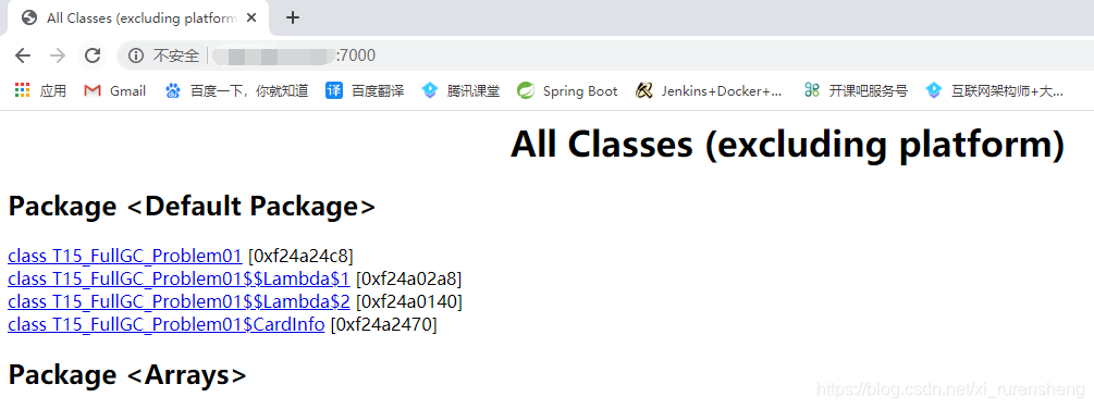 arthas进入对应的java进程 arthas jmap_github_11