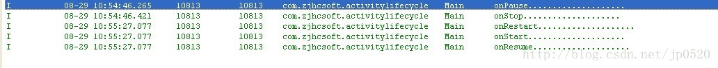 android activity变换方向oncreate android屏幕旋转 activity生命周期_ide_10