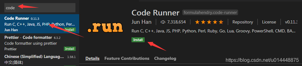 vs code需要安装哪些java扩展 vscode需要安装编译器吗_编译器_04