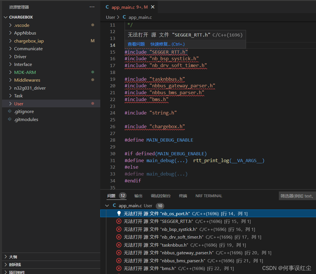 vs code需要安装哪些java扩展 vscode需要安装编译器吗_编译器_09