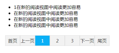 swift隐藏导航栏失效 隐藏导航栏代码,swift隐藏导航栏失效 隐藏导航栏代码_i++,第1张