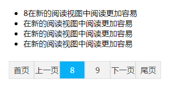 swift隐藏导航栏失效 隐藏导航栏代码,swift隐藏导航栏失效 隐藏导航栏代码_i++_02,第2张