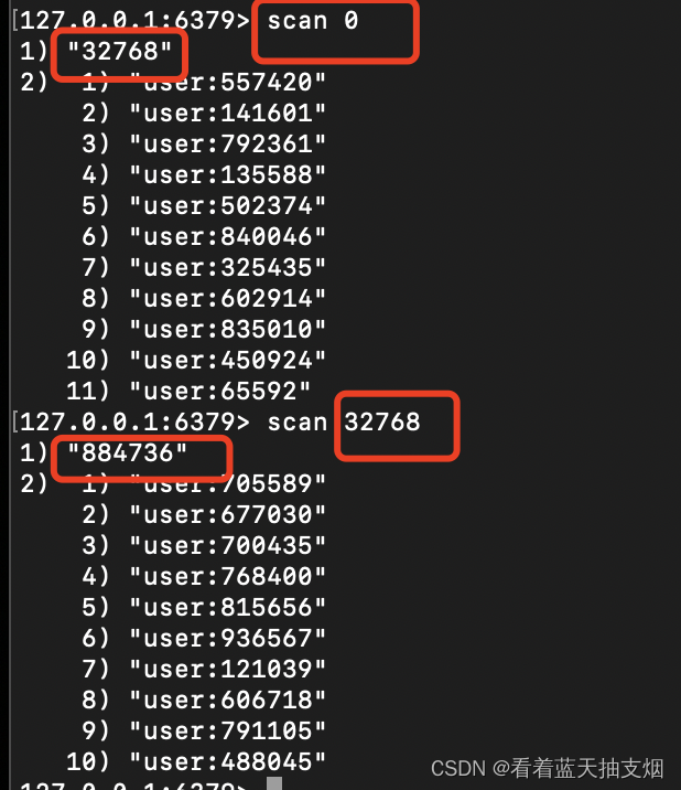 redis 禁用 keys命令 redis bigkeys命令会阻塞吗,redis 禁用 keys命令 redis bigkeys命令会阻塞吗_迭代,第1张