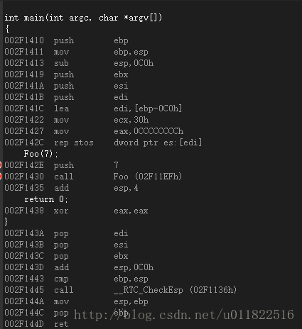 ebp和esp之间的空间是干嘛的 ebp与esp_python_04