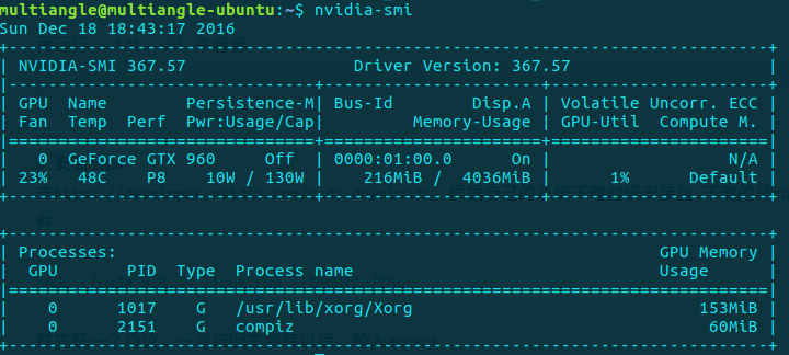 如何安装GPU版xgboost gpuz安装教程_tensorflow_02