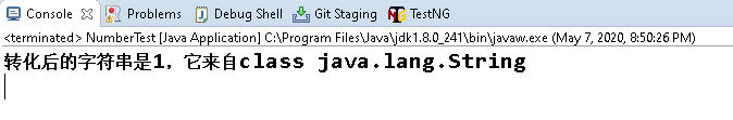 包装类 常用方法 java java包装类有哪些,包装类 常用方法 java java包装类有哪些_java_03,第3张