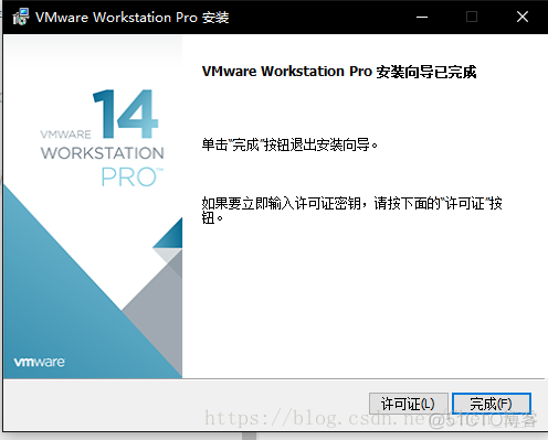 windows wsl 安装centos windows如何安装centos_VMware_08