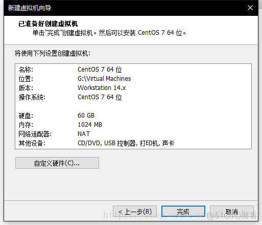 windows wsl 安装centos windows如何安装centos_虚拟机_18