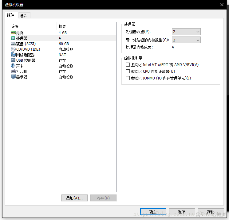 windows wsl 安装centos windows如何安装centos_Linux_21