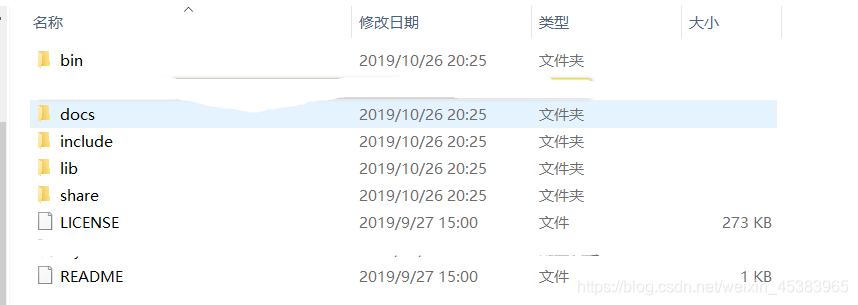 有两个实例怎么连接mysql数据库 如何连接两个数据库_数据库_03