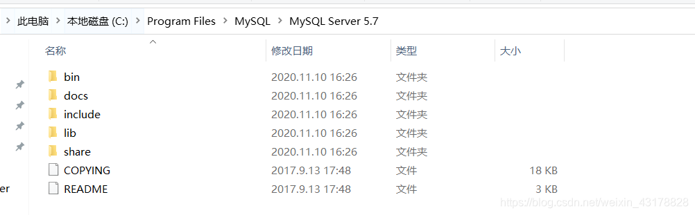 mysql数据库有字典吗 mysql自带的mysql数据库,mysql数据库有字典吗 mysql自带的mysql数据库_sql,第1张