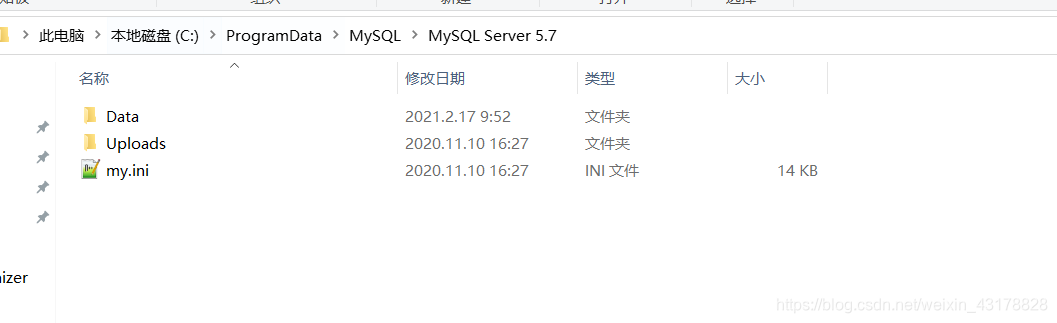 mysql数据库有字典吗 mysql自带的mysql数据库,mysql数据库有字典吗 mysql自带的mysql数据库_sql_02,第2张