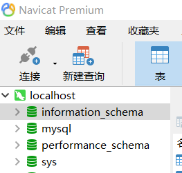 mysql数据库有字典吗 mysql自带的mysql数据库,mysql数据库有字典吗 mysql自带的mysql数据库_mysql数据库有字典吗_03,第3张