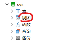 mysql数据库有字典吗 mysql自带的mysql数据库,mysql数据库有字典吗 mysql自带的mysql数据库_mysql数据库有字典吗_05,第5张