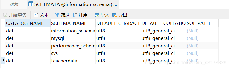 mysql数据库有字典吗 mysql自带的mysql数据库,mysql数据库有字典吗 mysql自带的mysql数据库_mysql数据库有字典吗_08,第8张