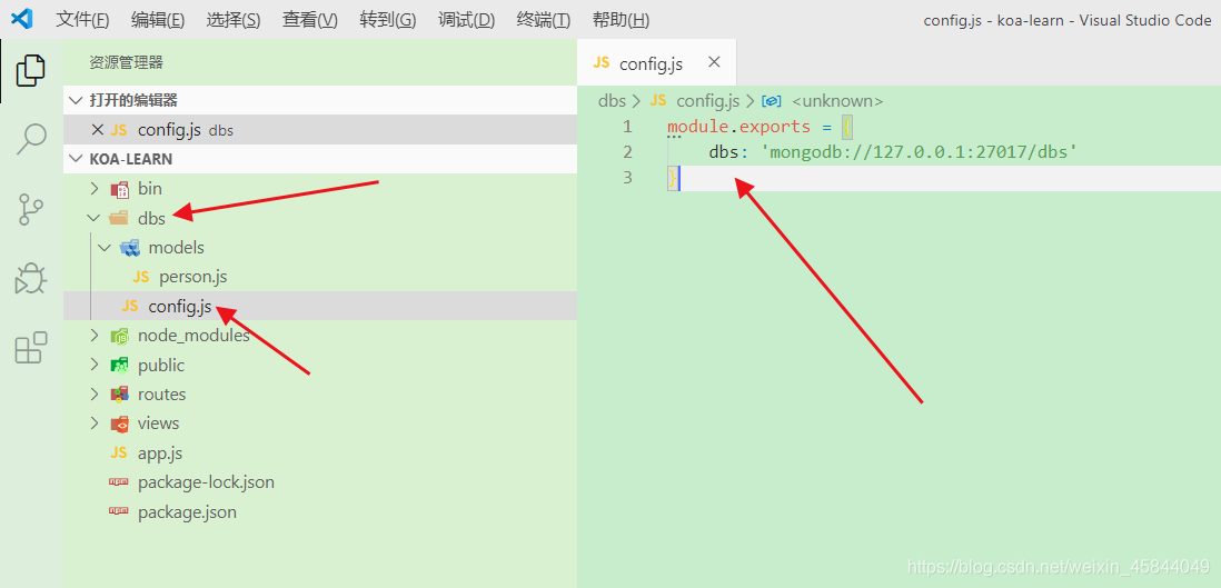 mongodb和es查询 mongodb es,mongodb和es查询 mongodb es_数据库_02,第2张