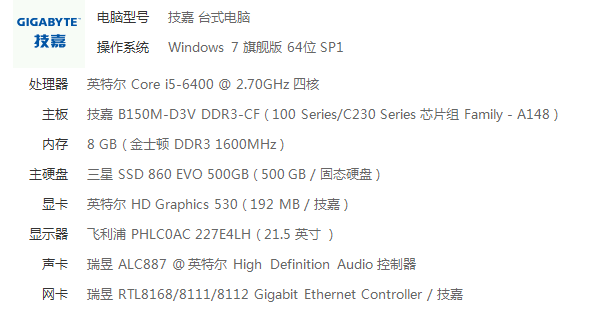 海光c86 3250 centos 海光C86 3250+主板_海光c86 3250 centos