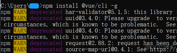vscode里直接npm install redis吗 vscode使用npm命令_node.js_03