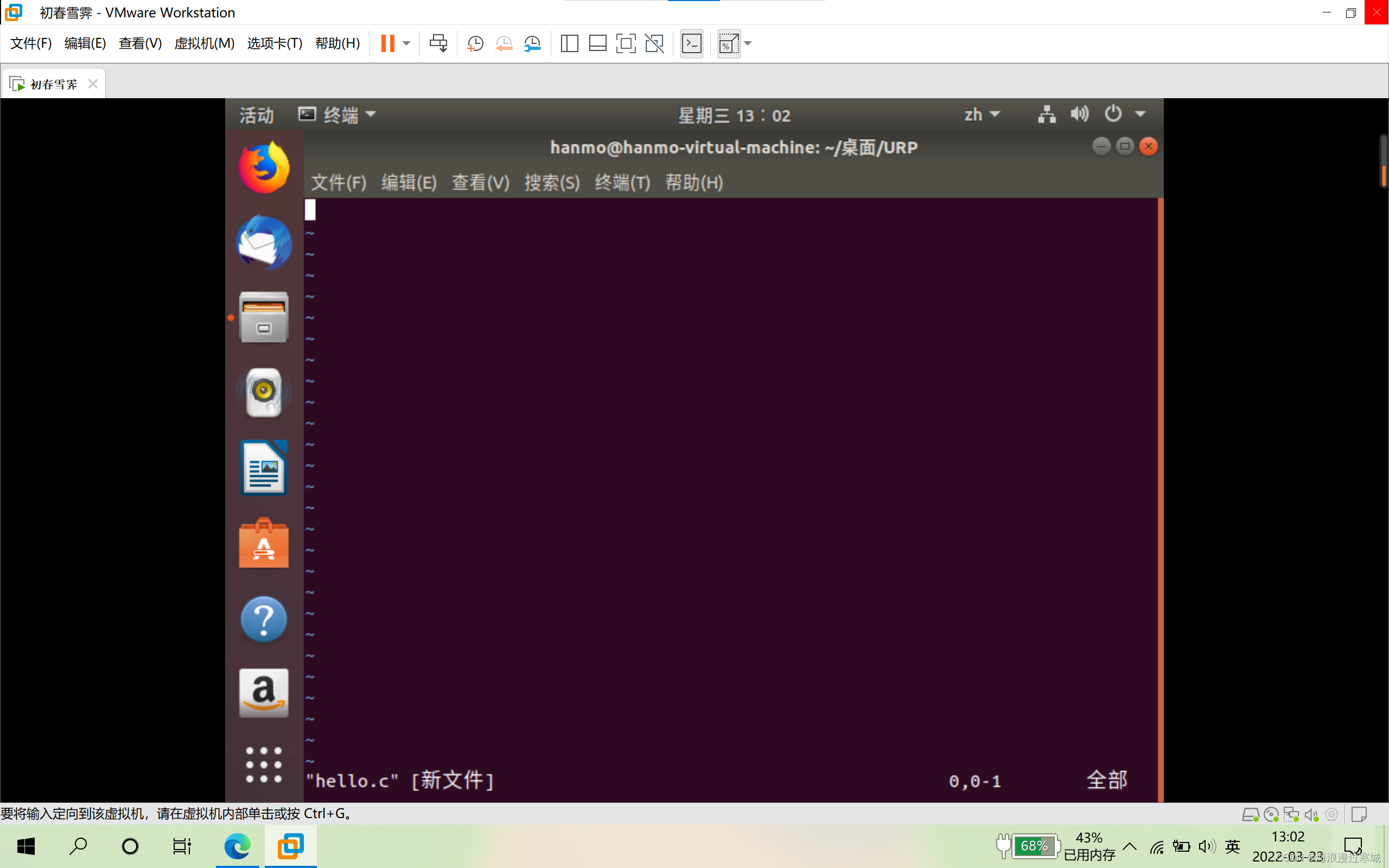 ubuntu如何如何编译python ubuntu怎么编译一个c文件,ubuntu如何如何编译python ubuntu怎么编译一个c文件_vim_03,第3张