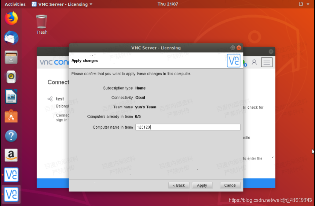 ubuntu 容器安装x11vnc ubuntu怎么安装vnc_Ubuntu_05