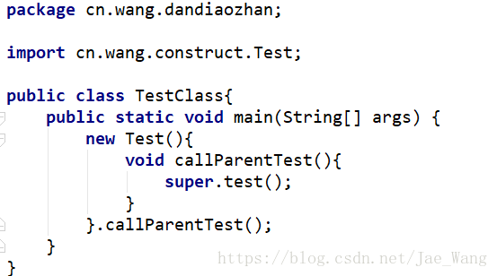 typescript 接口的匿名实现 接口匿名内部类_匿名内部类_04