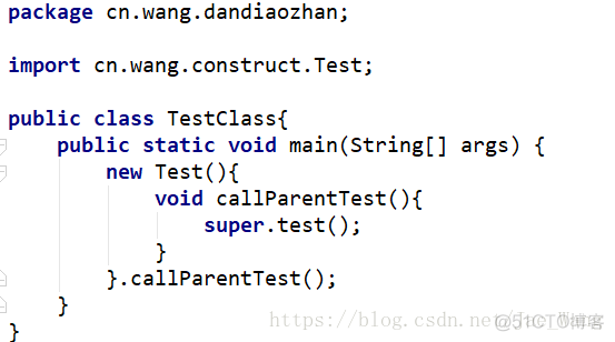 typescript 接口的匿名实现 接口匿名内部类_匿名内部类_04