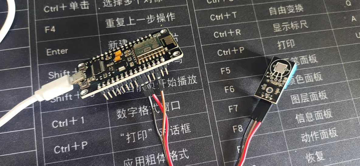 esp32米家接口 esp8266 米家联动_物联网_14