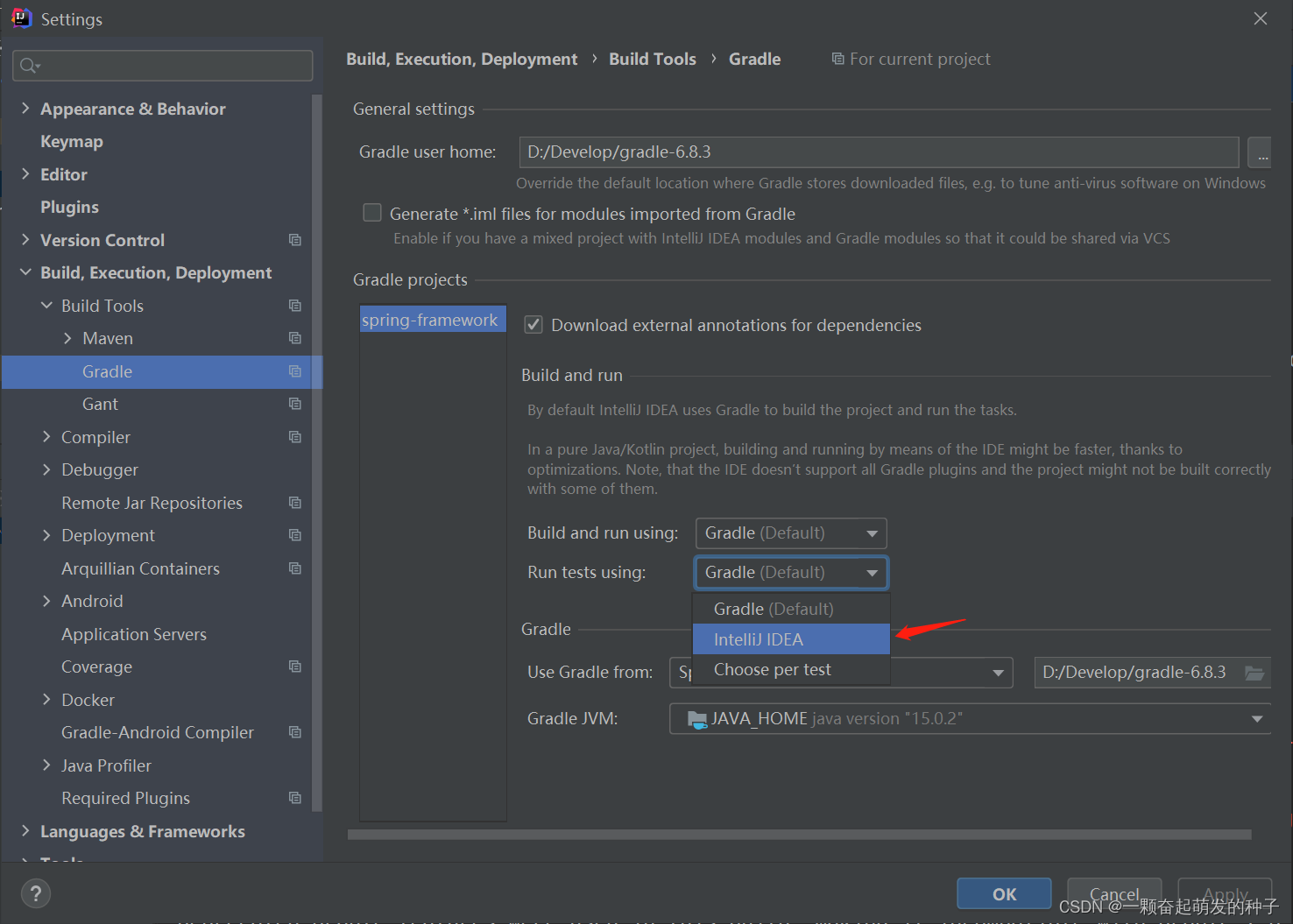 springBoot 环境变量覆盖property spring环境变量配置_Gradle_12