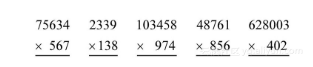 r语言 将两个向量合并 r语言向量相乘,r语言 将两个向量合并 r语言向量相乘_优先级,第1张