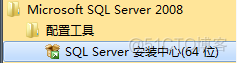 WPS读取mysql wpf mysql_WPF