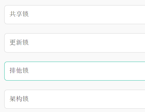 postgresql 收回superuser权限 收回操作权限的sql命令是,postgresql 收回superuser权限 收回操作权限的sql命令是_数据库_02,第2张