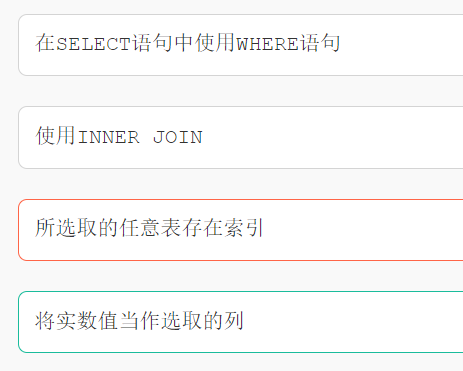 postgresql 收回superuser权限 收回操作权限的sql命令是,postgresql 收回superuser权限 收回操作权限的sql命令是_数据库_04,第4张