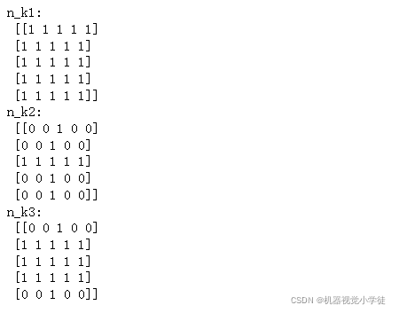 opencv 去畸变内参 opencv 变形,opencv 去畸变内参 opencv 变形_OpenCV_02,第2张