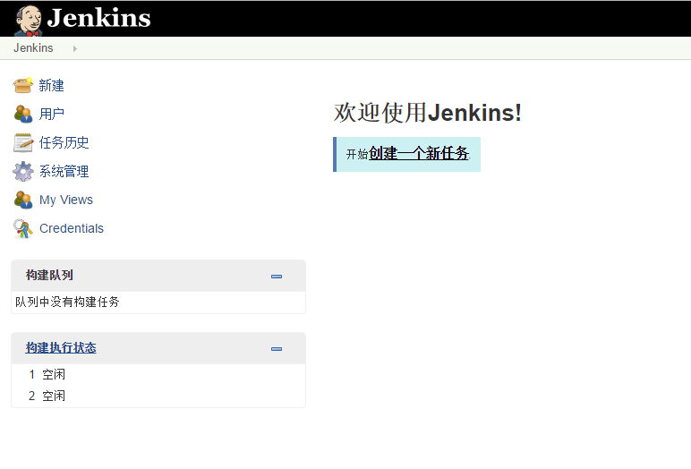 Jenkins 安卓Active Choice Parameter jenkins手机版,Jenkins 安卓Active Choice Parameter jenkins手机版_android_06,第6张