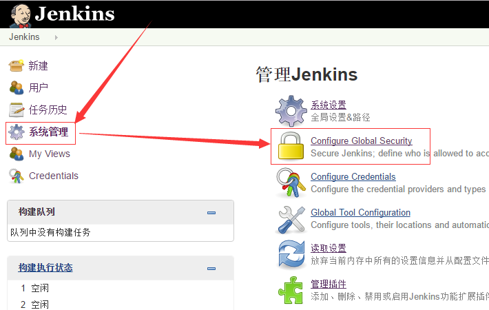 Jenkins 安卓Active Choice Parameter jenkins手机版,Jenkins 安卓Active Choice Parameter jenkins手机版_git_11,第11张